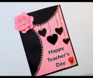 Handmade card for teachers 